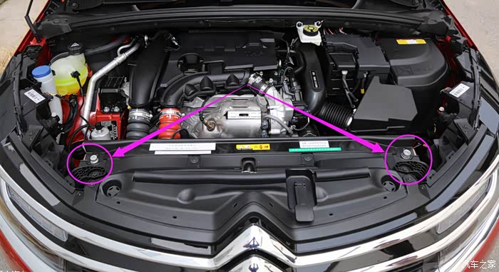 8小四怎么搭线?找不到负极_雪铁龙c4l论坛_汽车之家论坛