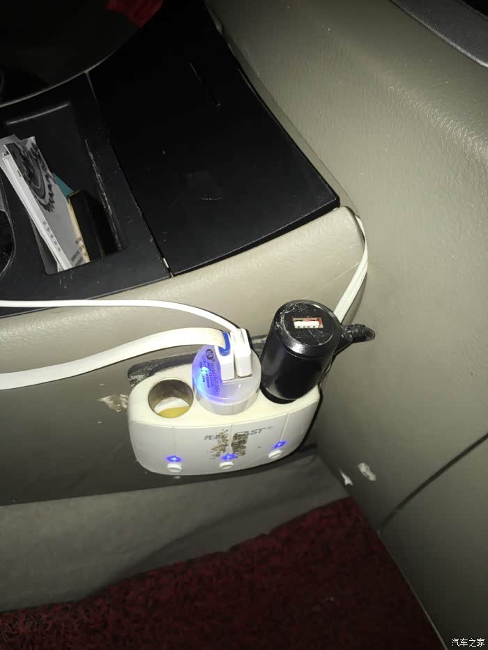 点烟器改装,哈哈,很完美