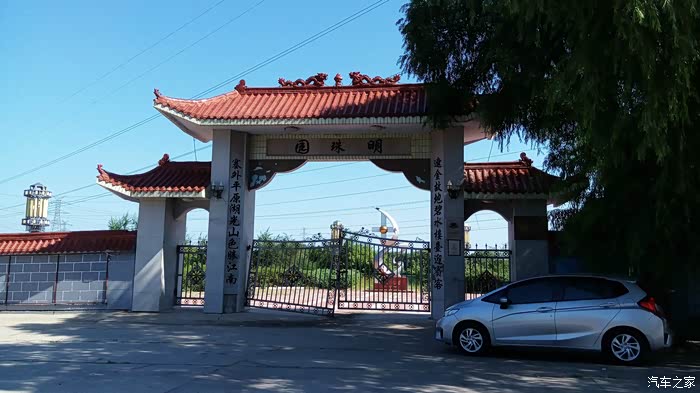 寻找塔虎城遗迹,还有我爱好的铁路摄影