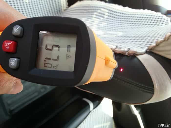 炎炎夏日小v实测内部温度