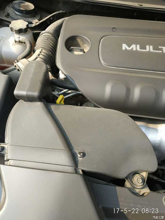 【图】我也发个机油标尺图_自由光论坛_汽车之家论坛