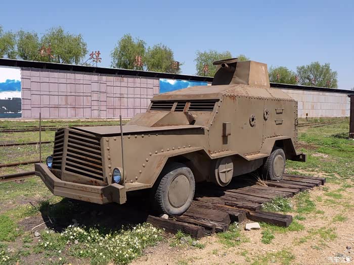 念念不忘 必有回响----博越2.0l手动智尚带我寻找曾经的蒸汽机车