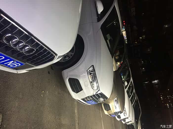 【北京奥迪q3车友会】第二次同城欢乐聚会-我们在一起