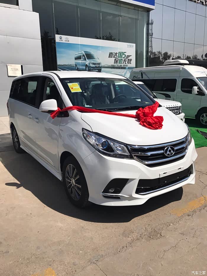 【图】全车改色中 原来想弄电镀 后来放弃了 车管所不让_大通g10论坛