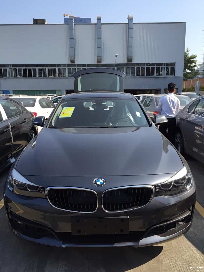 【图】东莞18款矿石灰 准备提车_宝马3系gt论坛_汽车之家论坛