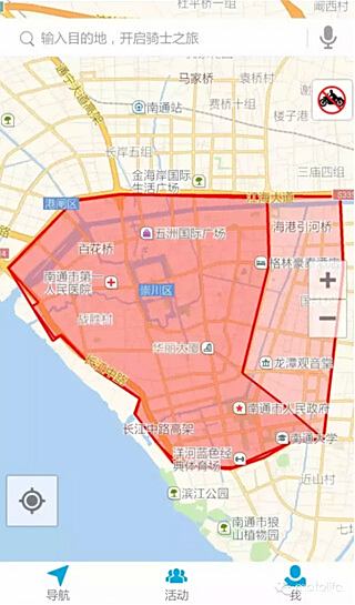 国内地级市禁摩地图汇总