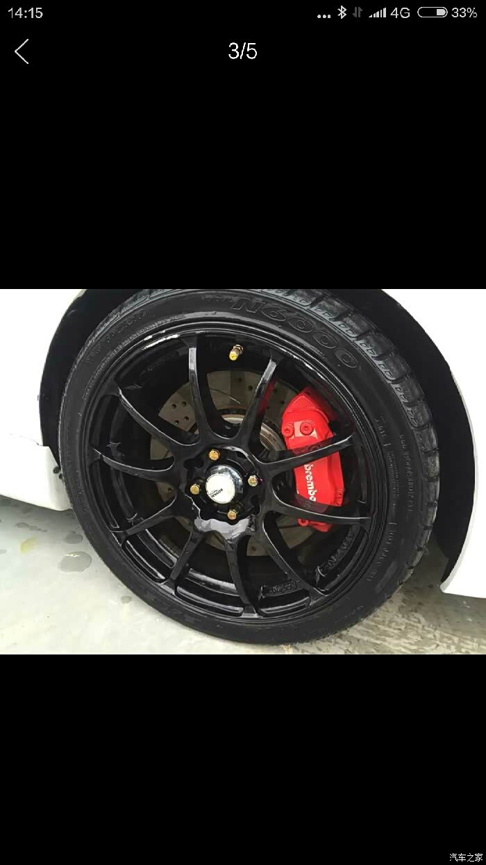 出brembof40布雷博改雅力士四活塞卡钳