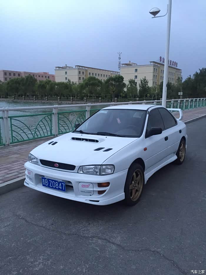 need for control,gc8