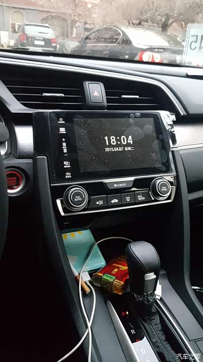 10代思域 顶配 炫动蓝 详细图解