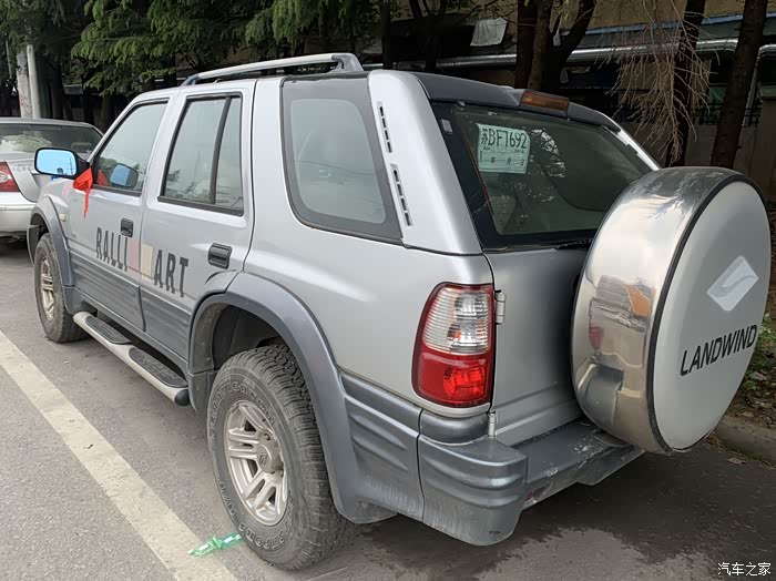 老款陆风有没有要配件的