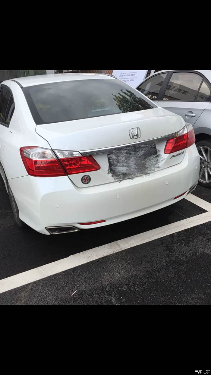 0舒适白_雅阁论坛_汽车之家论坛