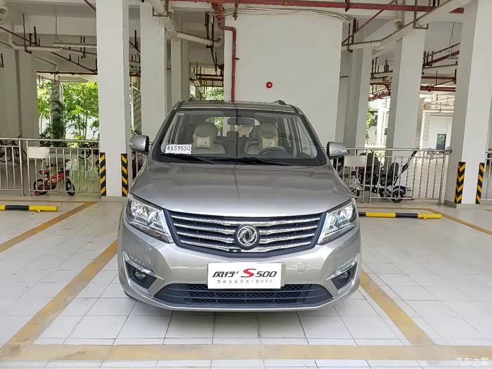 无聊,随便发几张我的皓月500