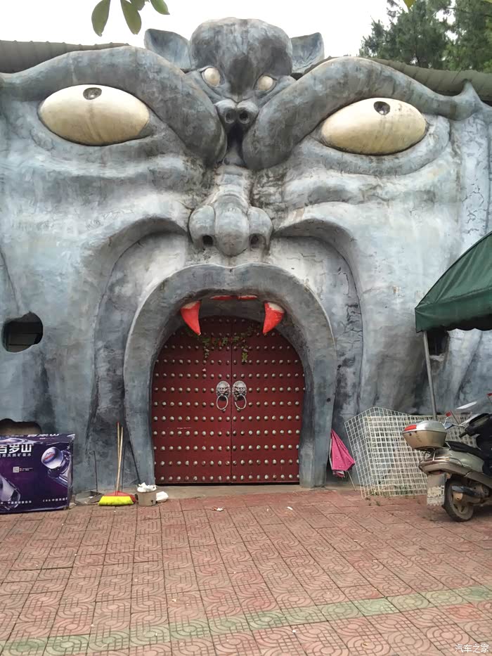 鬼屋好像好吓人的样子