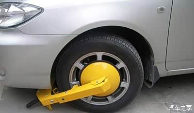 盘点车辆防盗装置 拆卸方向盘锁最管用