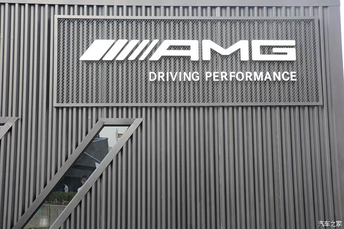 正门口超大amg字体