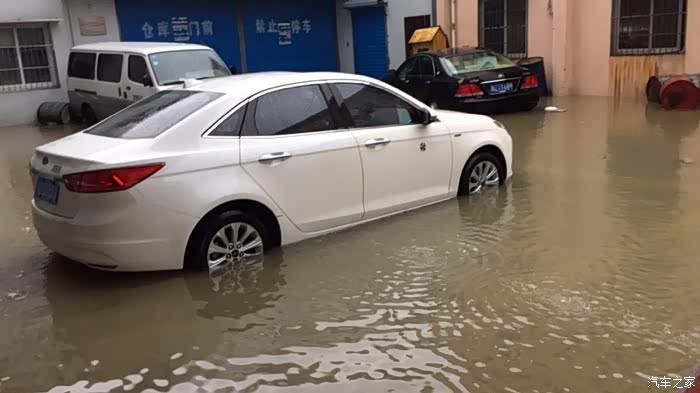 这种程度的涉水对车辆有影响嘛?
