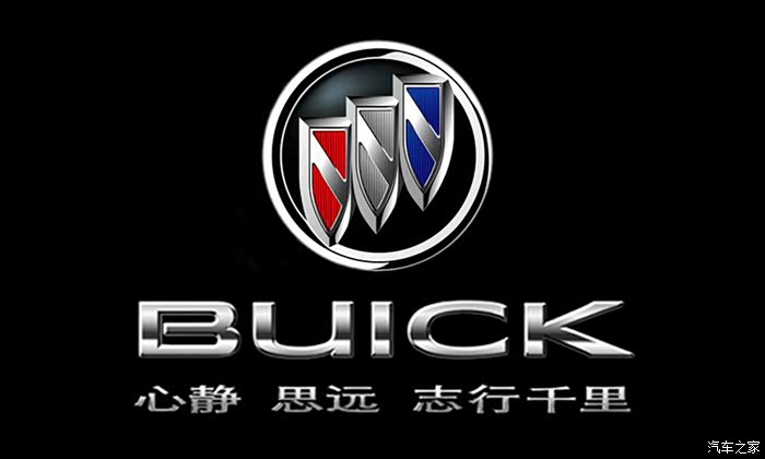 英朗加装导航后diy升级和更换导航车标logo作业