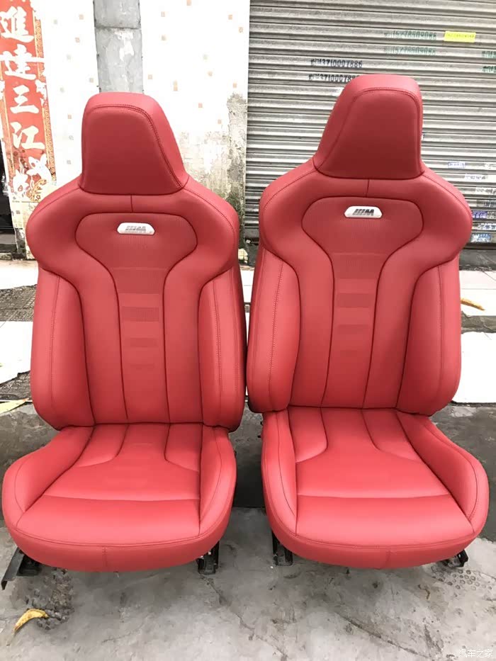 求购m3m4拆车座椅