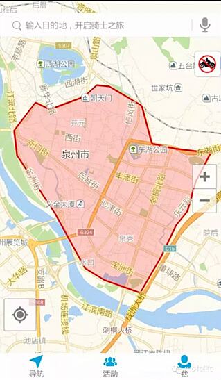 深圳禁摩区域地图图片