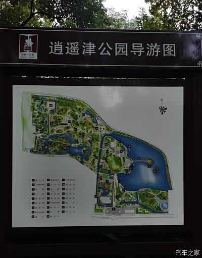 逍遥津公园,平面呈扇形,全园由水系自然地分为东园,西园.占地31.
