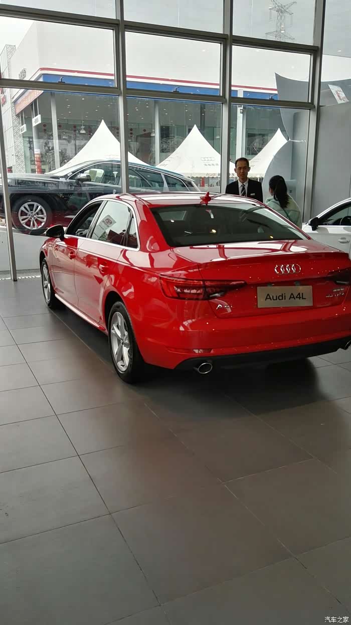 红色a4l首发