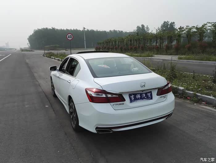 9.5代2.4豪华雅阁一年陪伴,历程回顾!