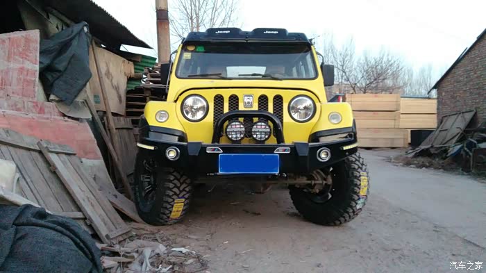 【图】爆改战旗_战旗论坛_汽车之家论坛