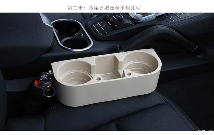 自制世嘉专用简易水杯架!