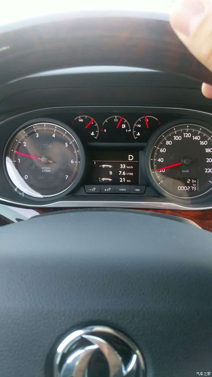 【大家一起来】东风a9的车主车黑车托都来晒油耗吧