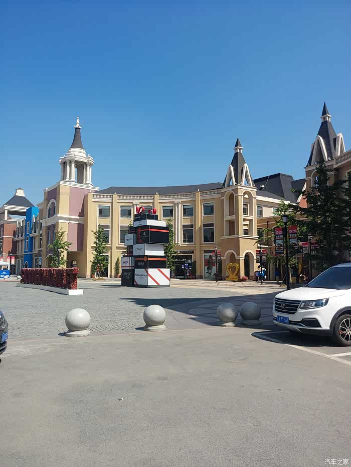 闲游 穷游沈阳大奥莱