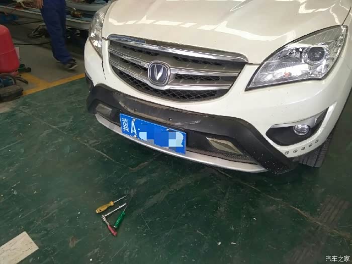 【图】【石家庄cs35车友会】更换原车前保险杠_长安cs35论坛_汽车之家