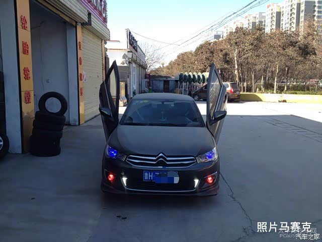 【图】图片观赏帖-论坛内外牛逼改装小爱大赏_爱丽舍论坛_汽车之家