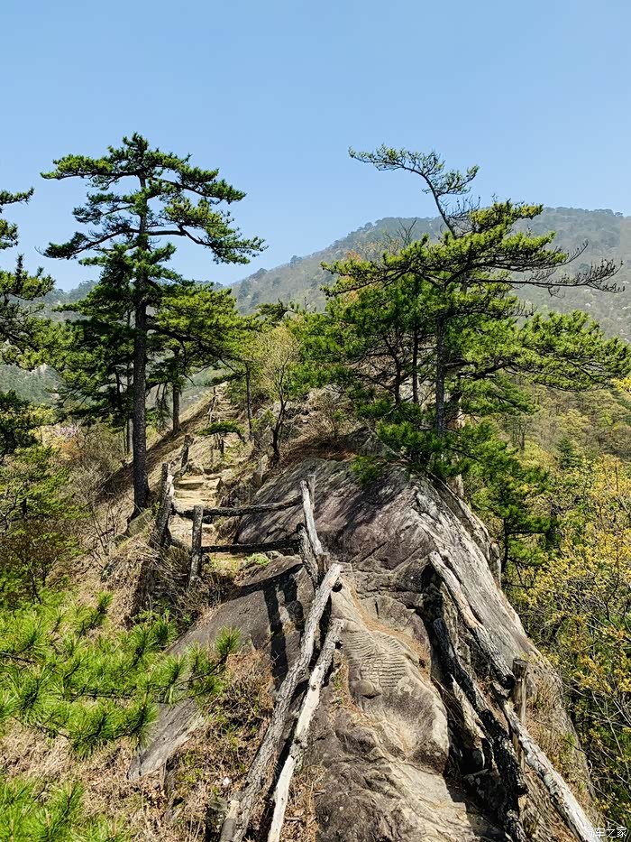 攀登大别山白马尖主峰