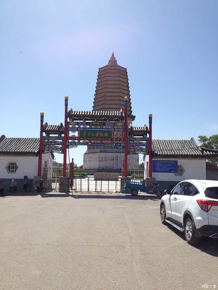 五月阳光明媚拜访宁城大明塔