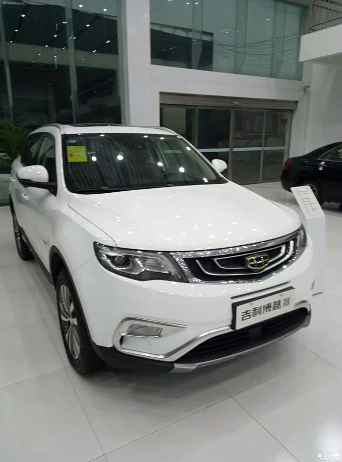 功夫不负有心人,两个月多的等待,博越手动智尚明天提车!
