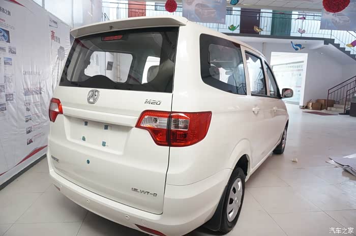 【图】#无跨界·不生活#威旺m20,居家好伴侣_北汽威旺m20论坛_汽车之