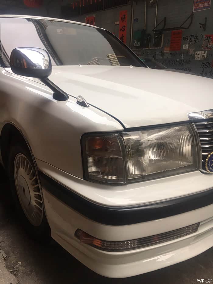 【图】终于寻到了稀有的白色155_皇冠论坛_汽车之家论坛