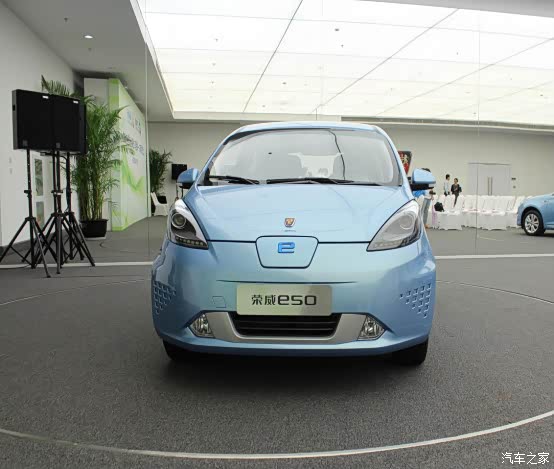 【图】兜兜转转还是想买新能源车_荣威e50论坛_汽车之家论坛