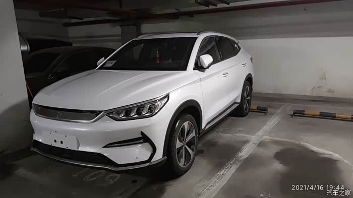 白色宋plusev旗舰版懒人版简易提车贴