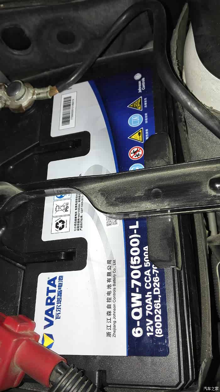 13款马6换电瓶,唉唉唉唉唉