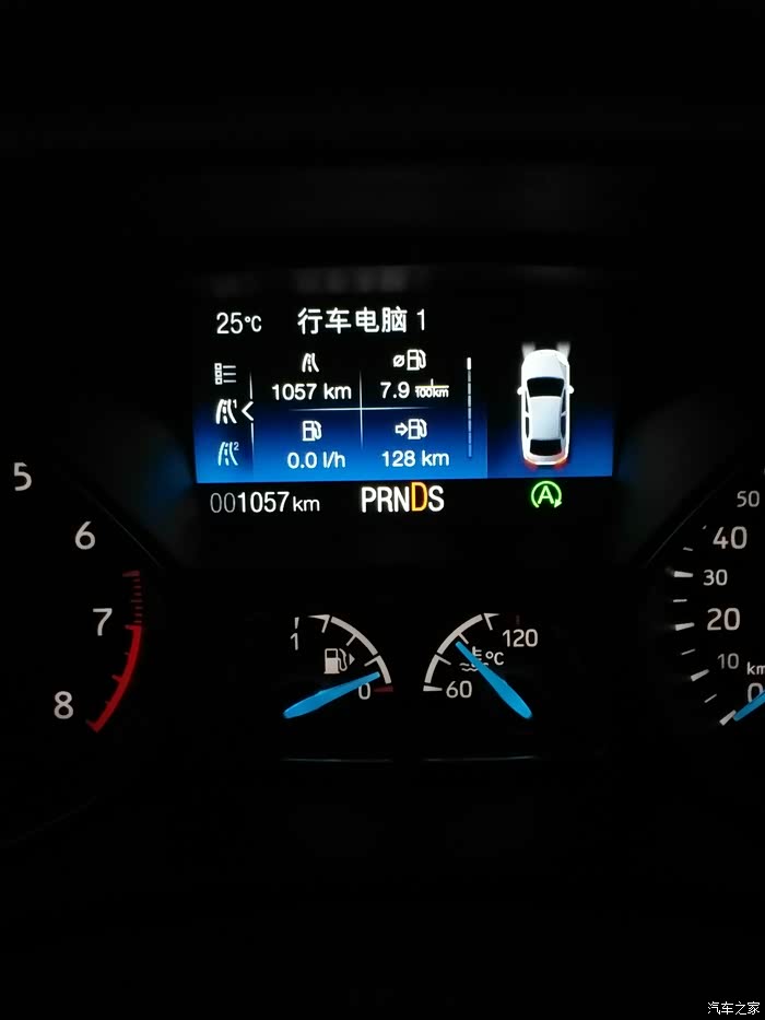 【图】1.5t精英三厢油耗_福克斯论坛_汽车之家论坛