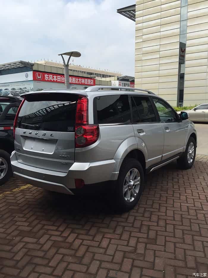 【图】经典h5提车作业《海量图片》 求精子,求认证_哈弗h5论坛_汽车之