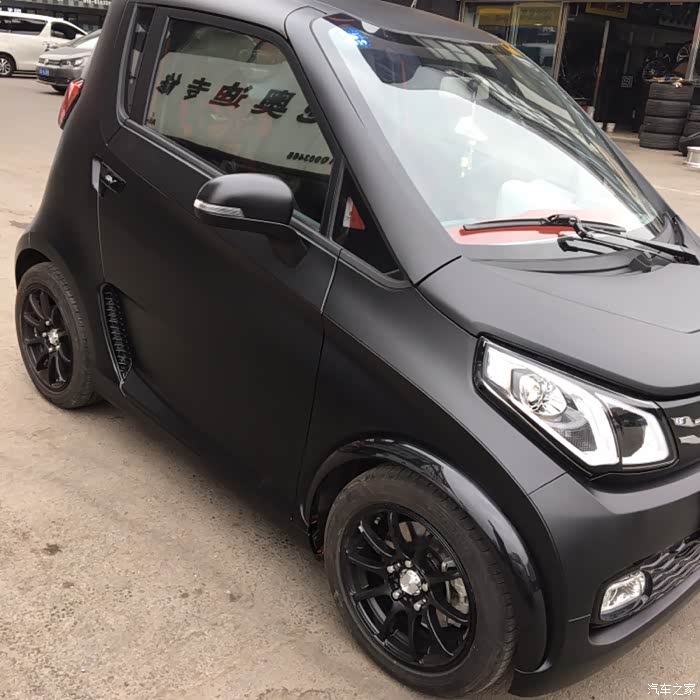 【图】单独传一个全车改色吧,前后对比_众泰e200论坛_汽车之家论坛