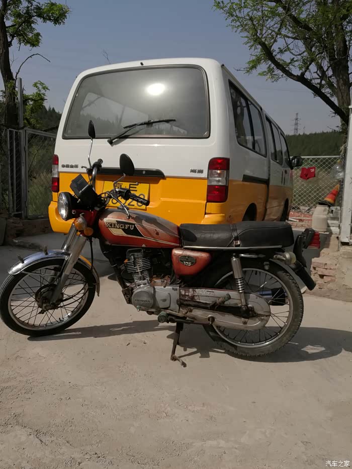 【图】95年,幸福125复古_本田摩托车论坛_汽车之家论坛