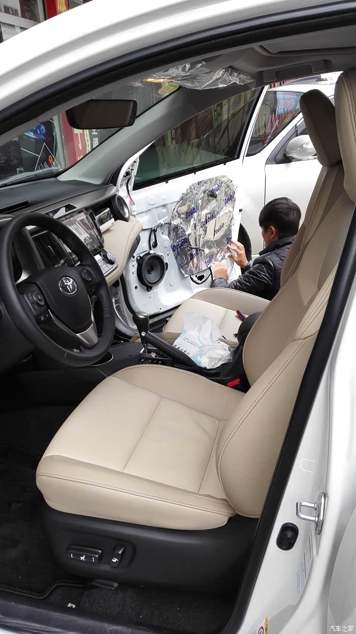 大晚上睡不着发点我车的图