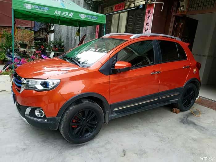 哈弗h1论坛_汽车之家论坛