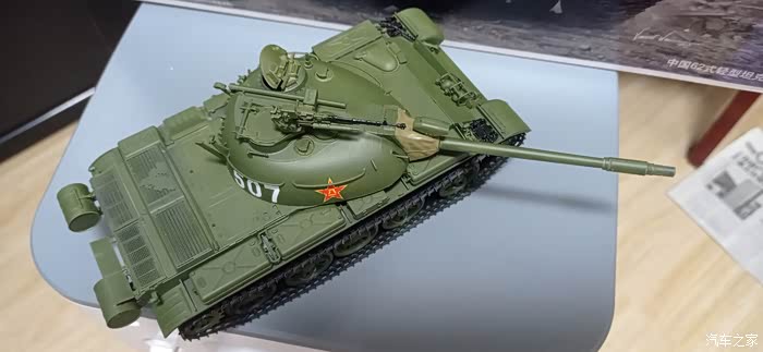 火红七月国产62式轻型坦克模型欣赏