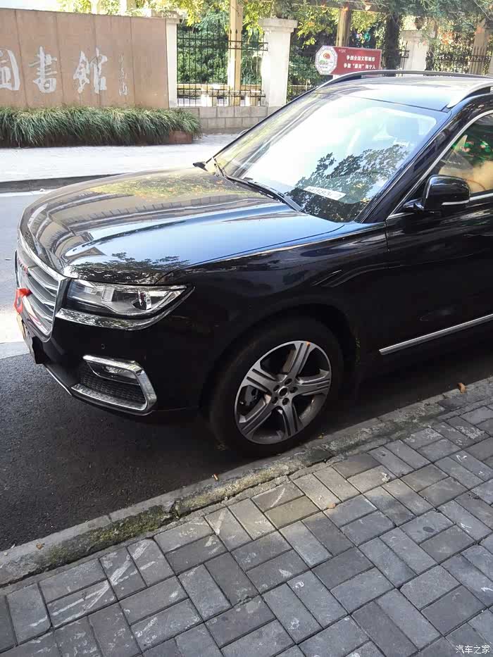 【图】红标黑色h7车主进来._哈弗h7论坛_汽车之家论坛