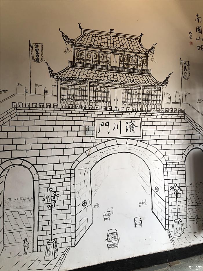 古城门绘画图片