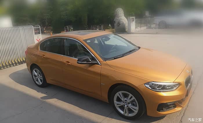 【图】新人报道,少见的金色_宝马1系论坛_汽车之家论坛